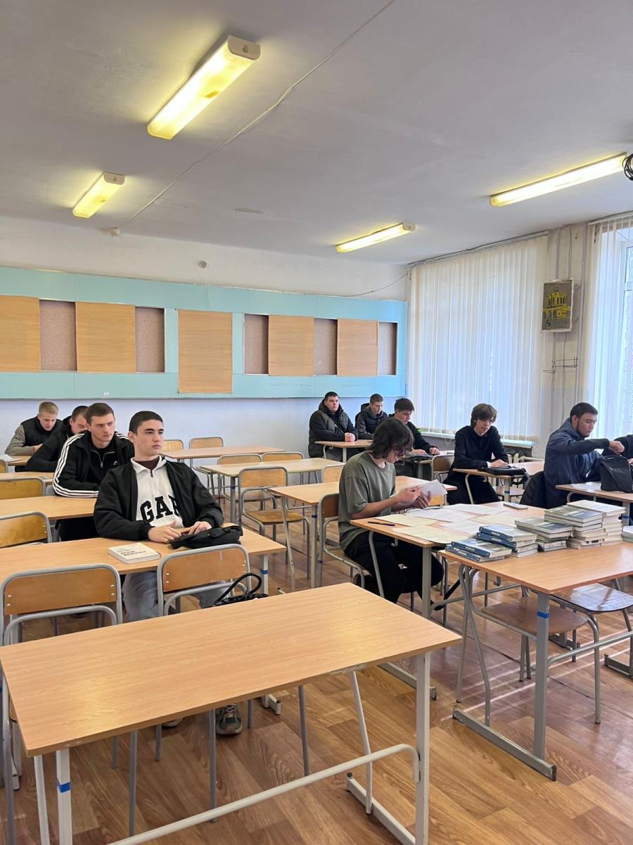 Классный час  «Спасибо за то, что мы вместе» Фото 2